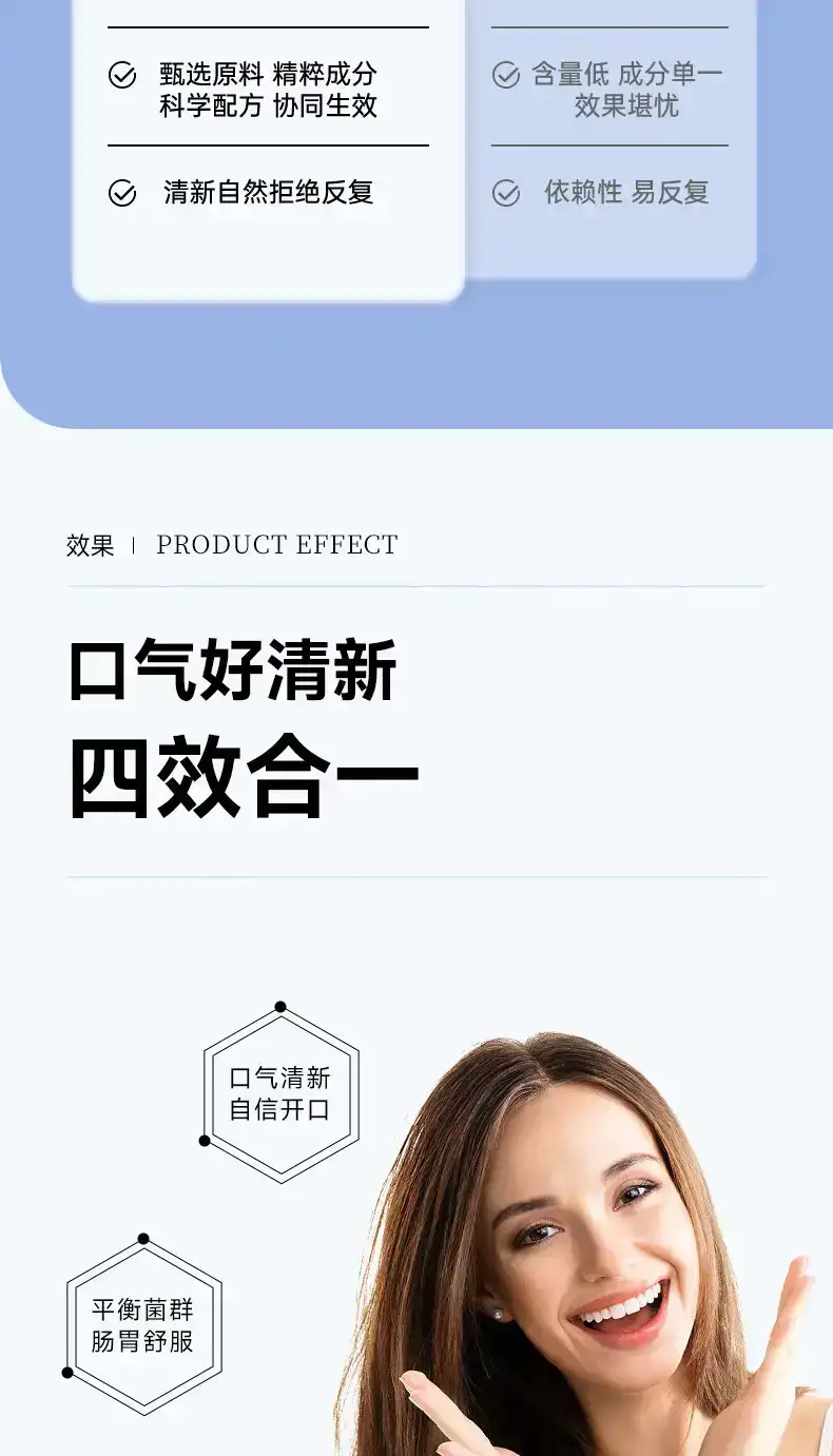 详情09.jpg