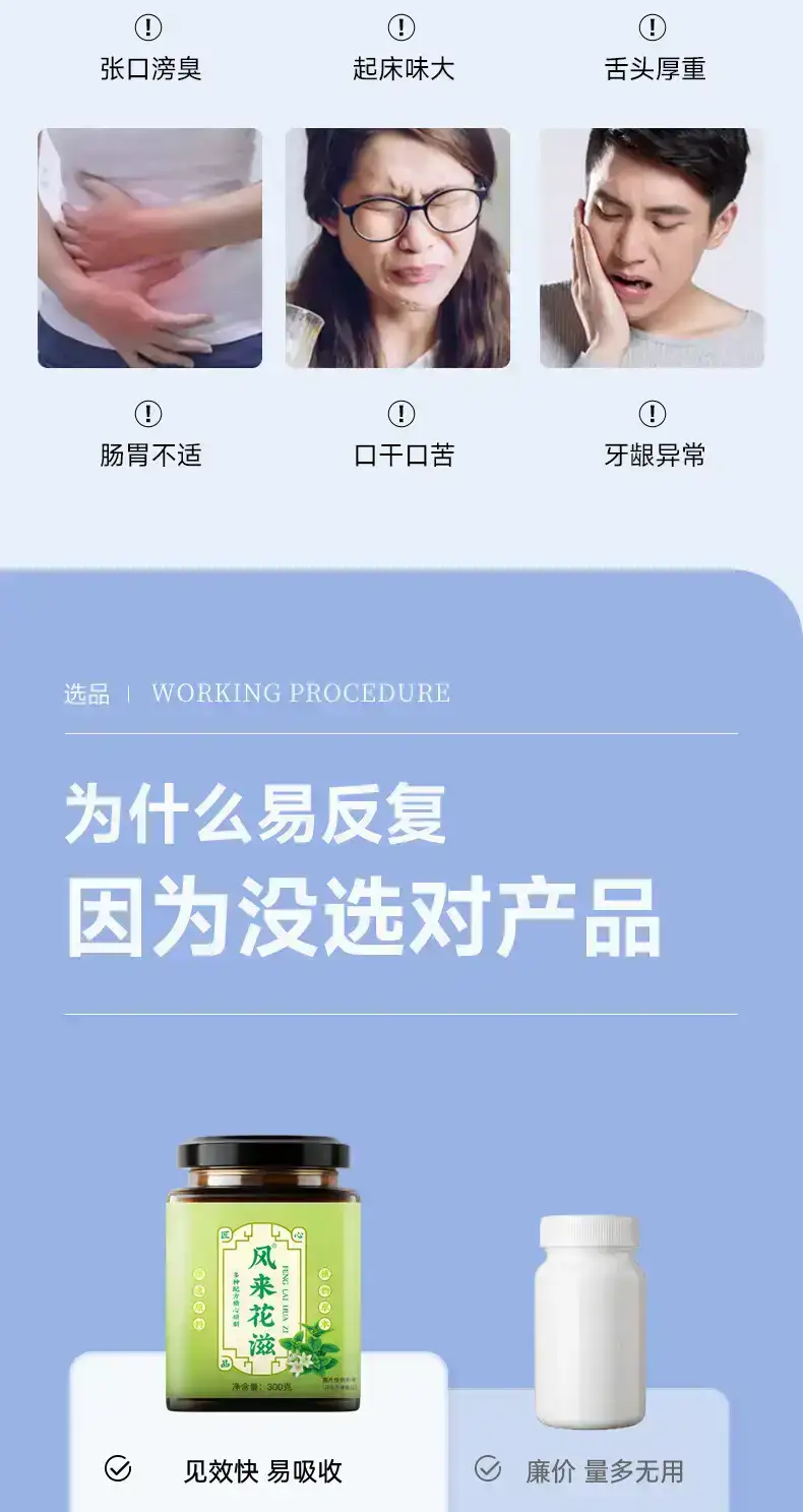 详情08.jpg
