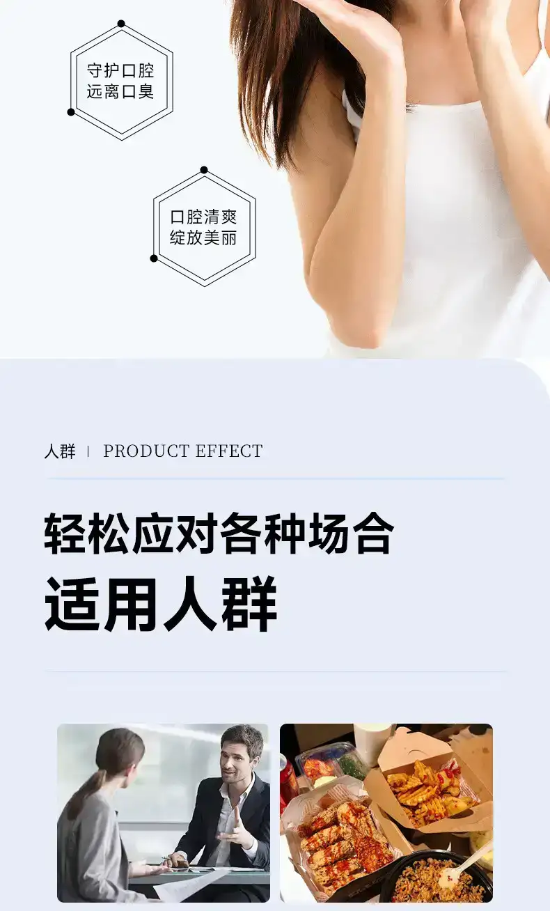 详情10.jpg