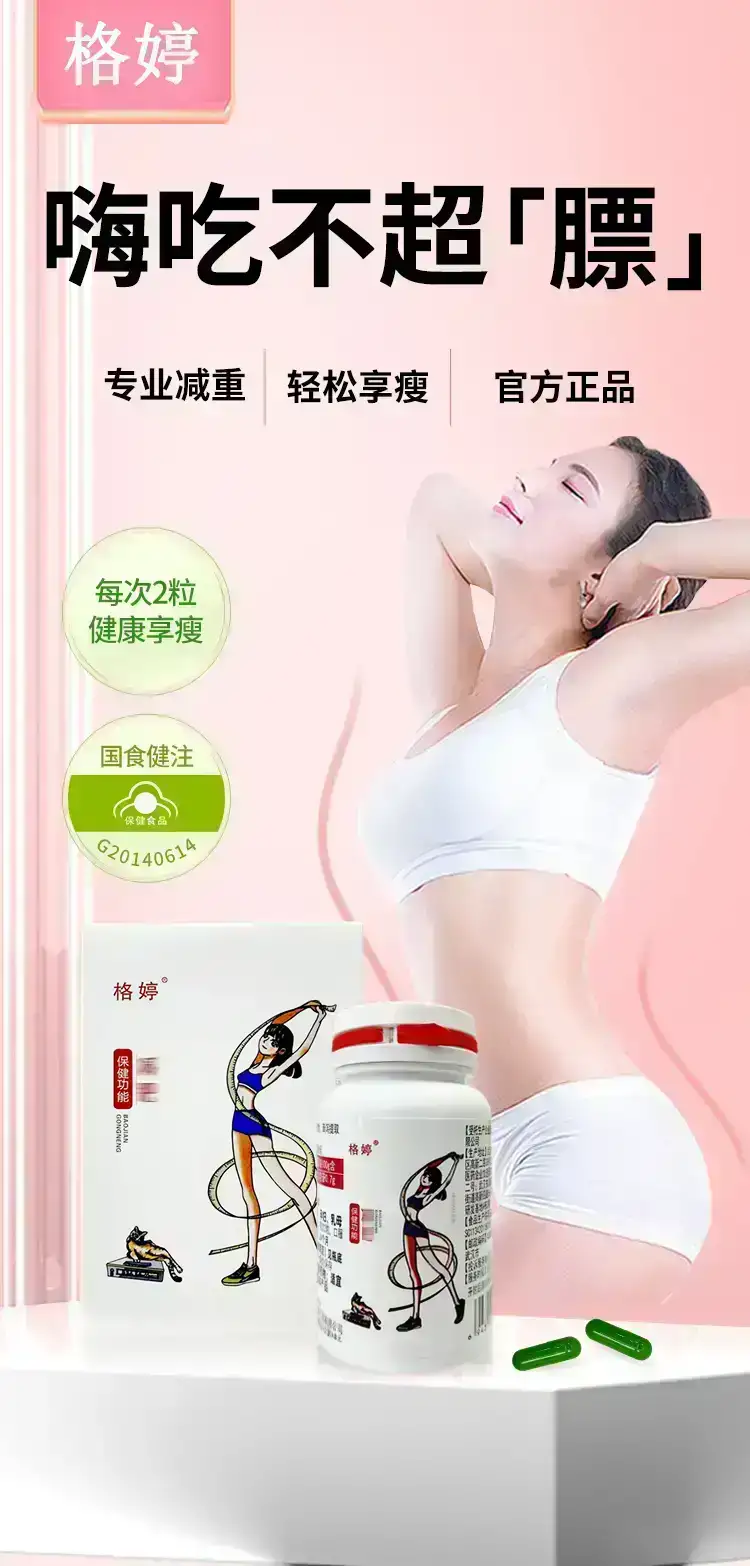 详情01.jpg