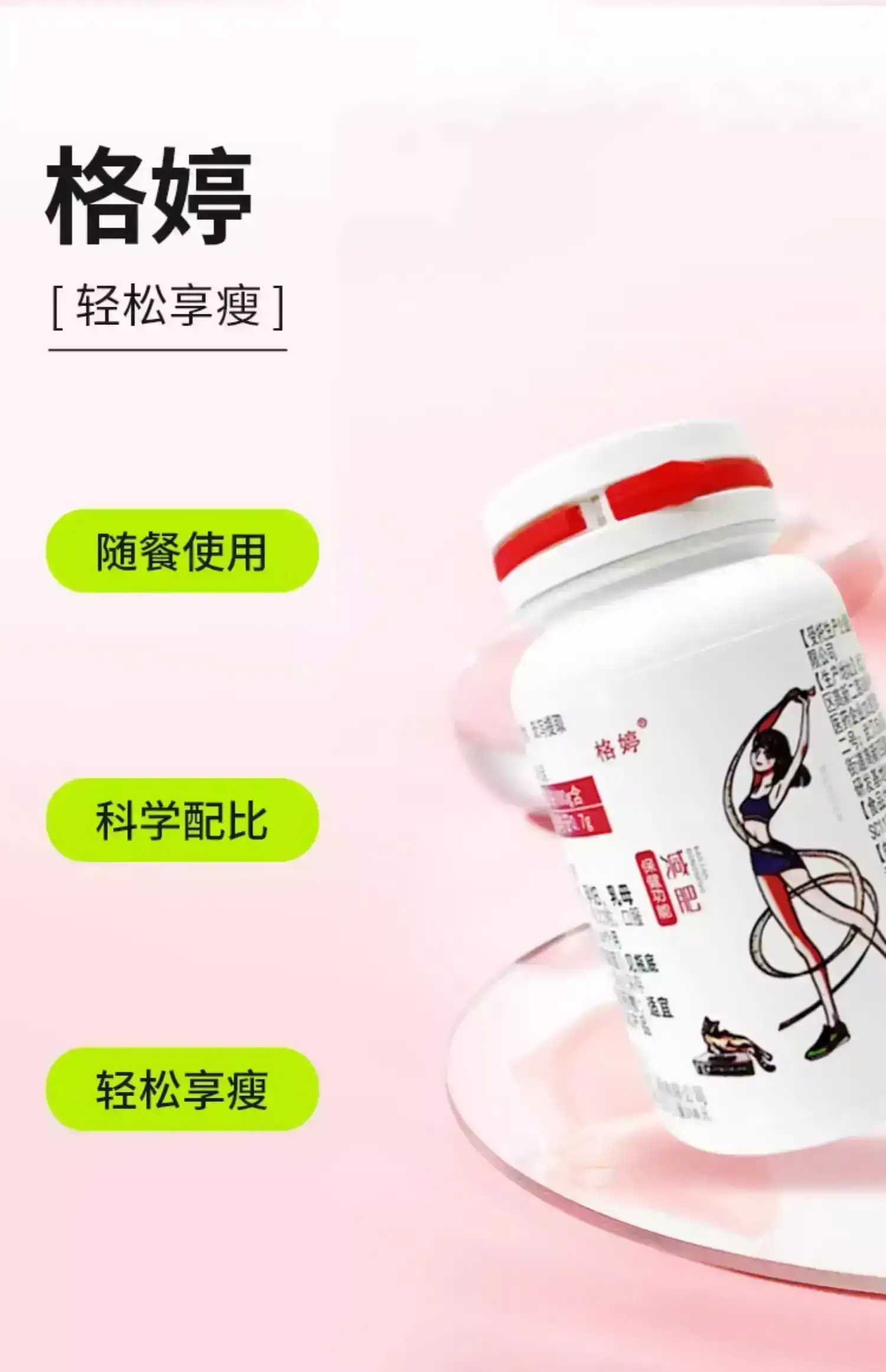 详情06.jpg