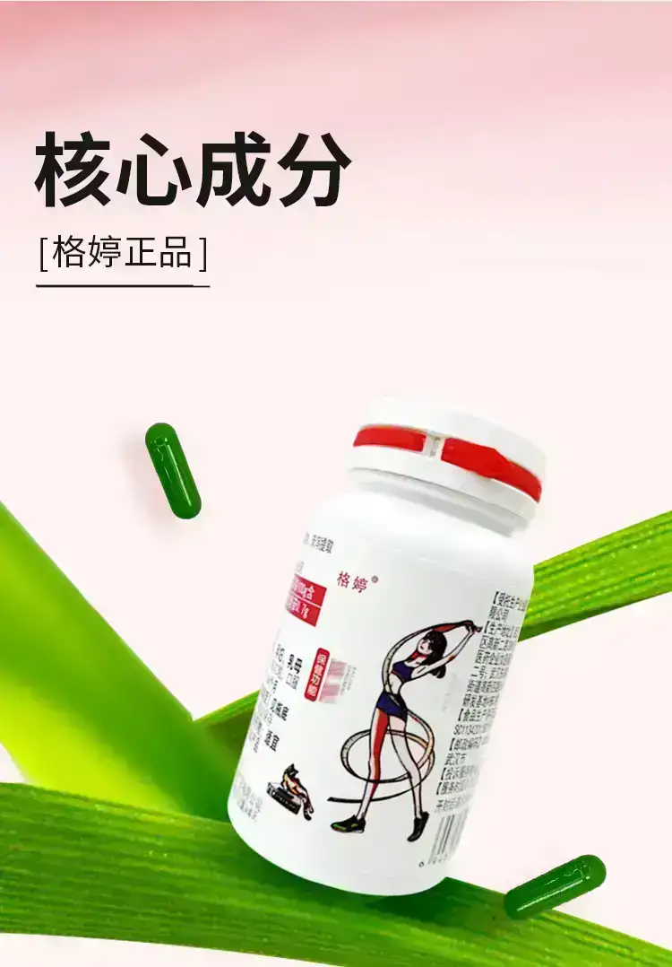 详情08.jpg