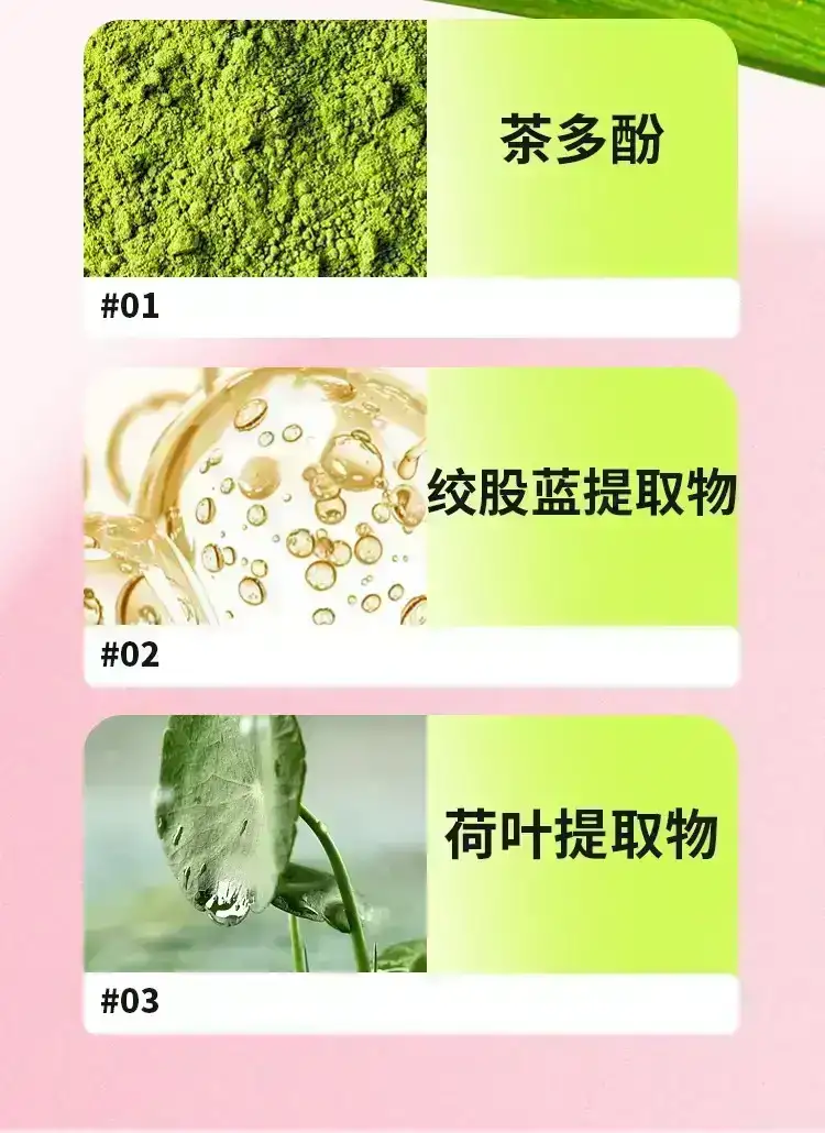 详情09.jpg