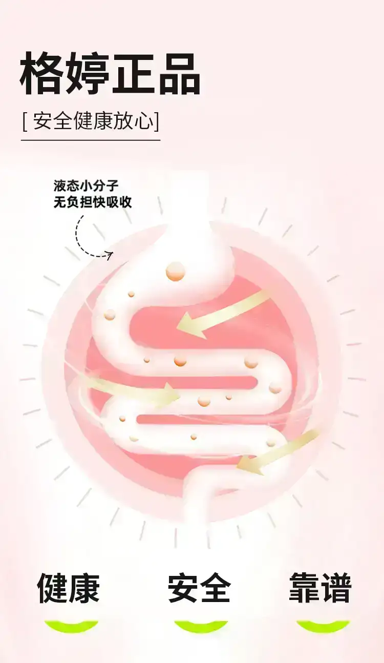 详情10.jpg