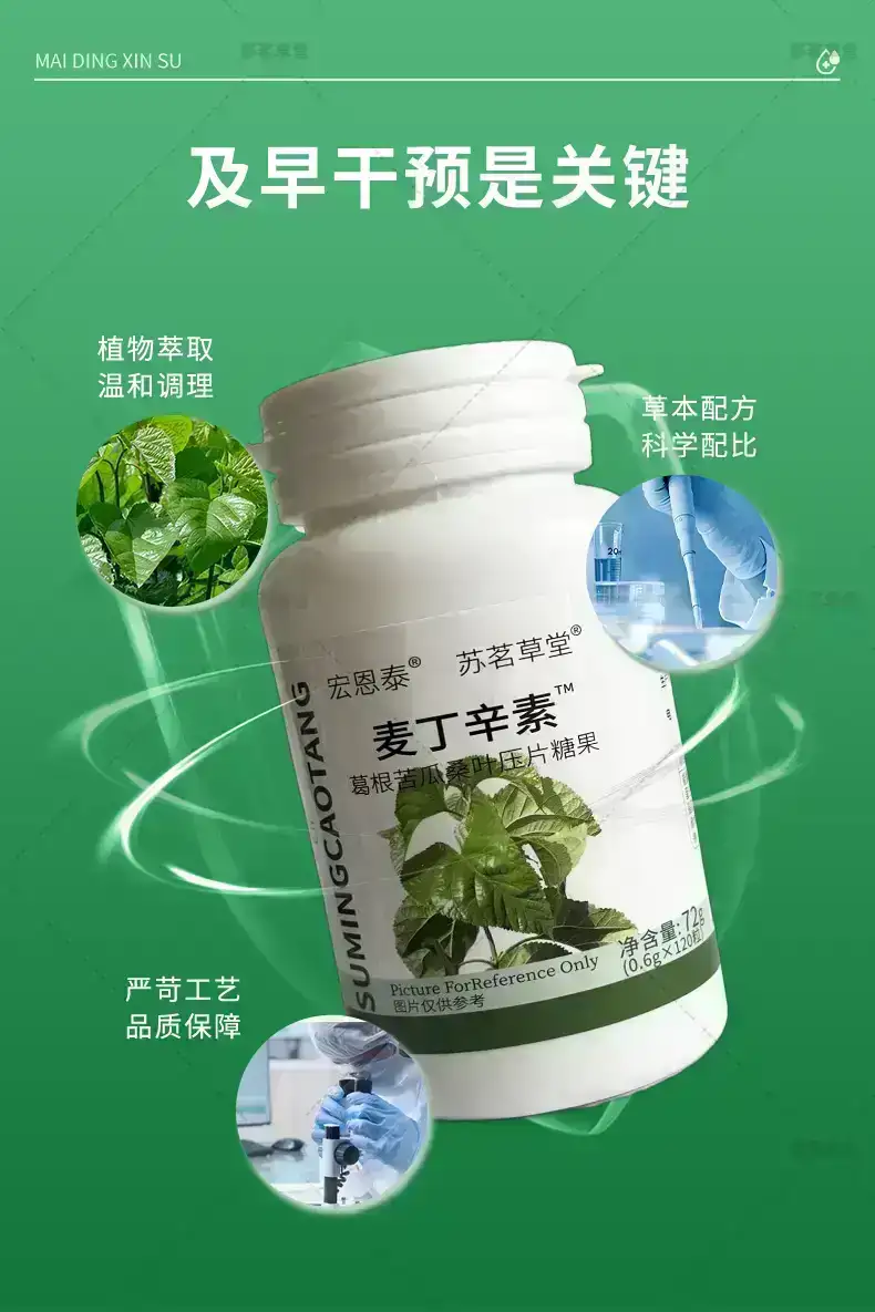详情02.jpg