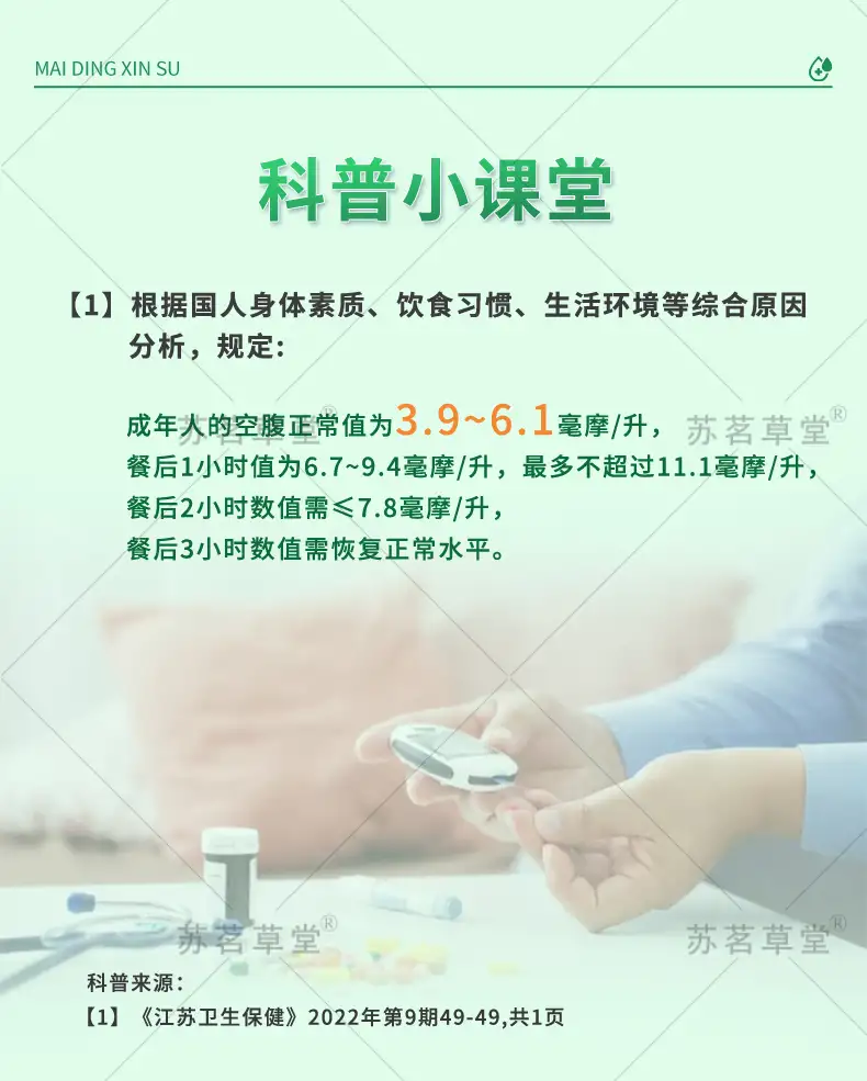 详情04.jpg