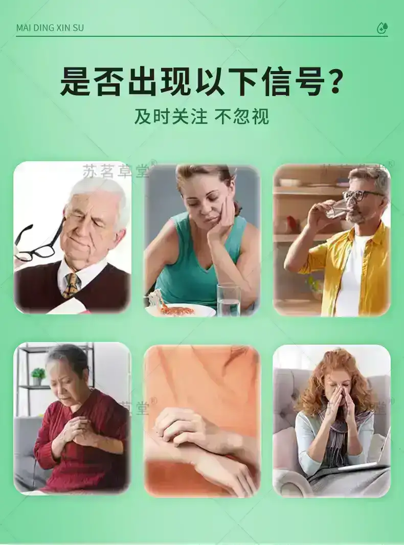 详情06.jpg