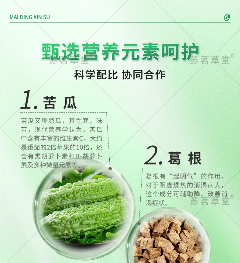 详情07.jpg