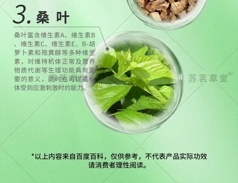 详情08.jpg