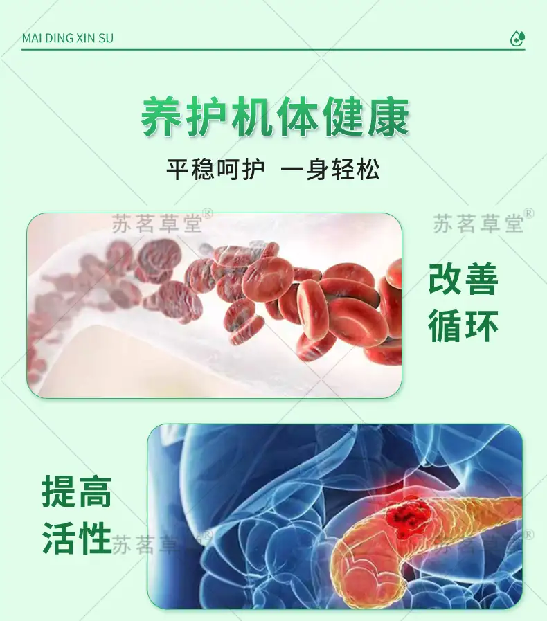 详情09.jpg