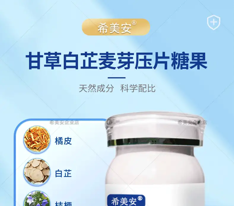 详情02.png