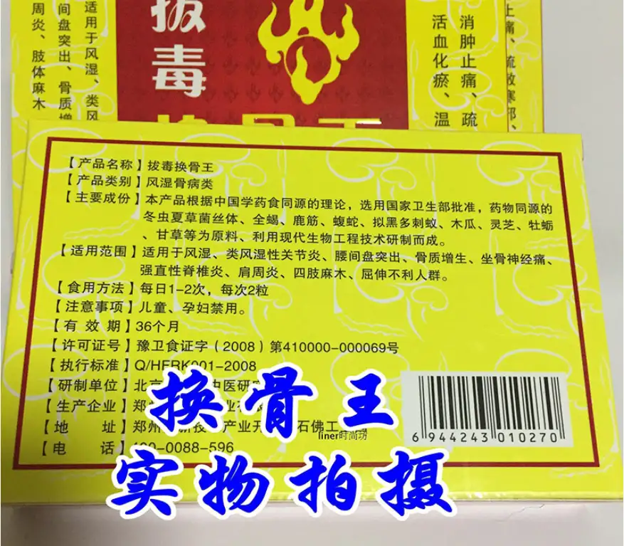 34a2fc2e74a794e110969382ce91900.png