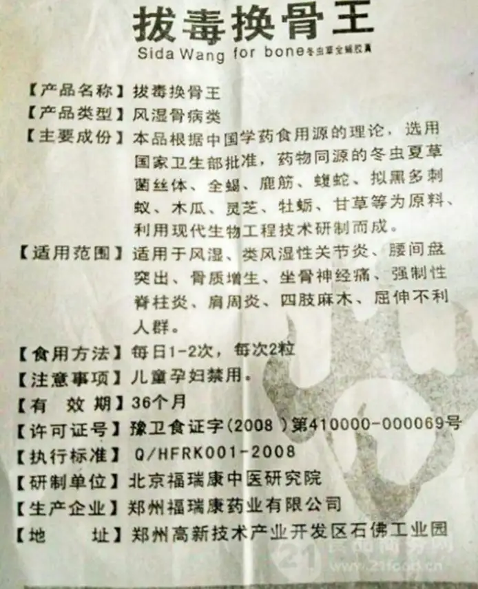 9b2987f35a44fdbe2b8fe6e6d74bada.png