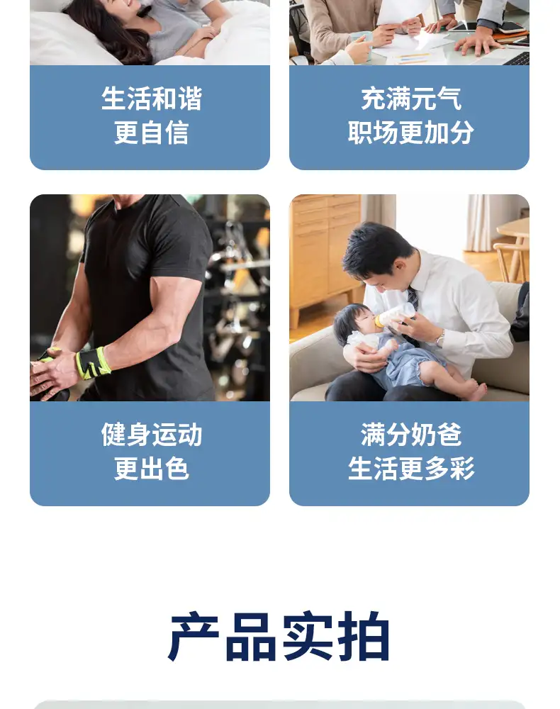 详情11.jpg