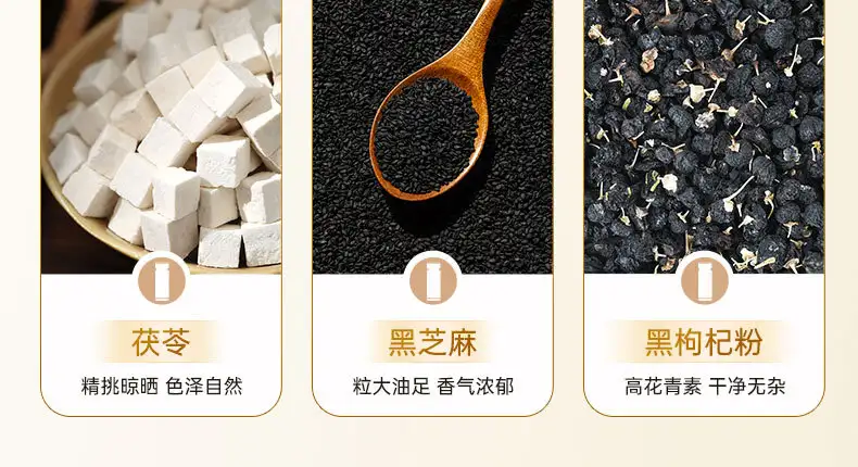 详情10.jpg