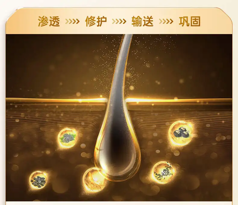 详情11.jpg