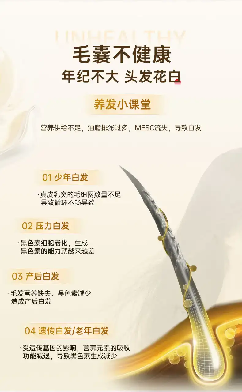 详情04.jpg