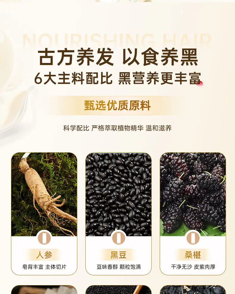 详情09.jpg