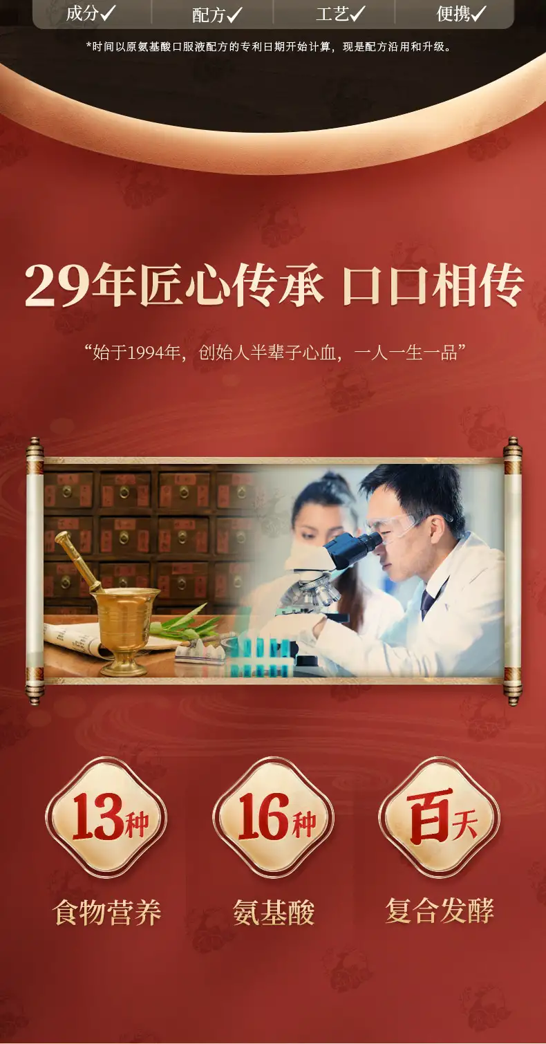 详情02.jpg