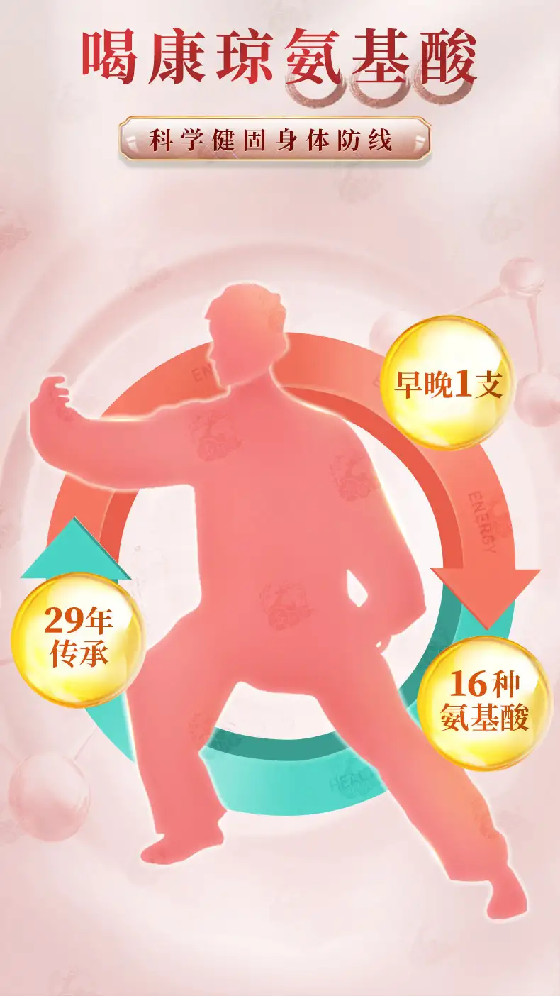 详情05.jpg