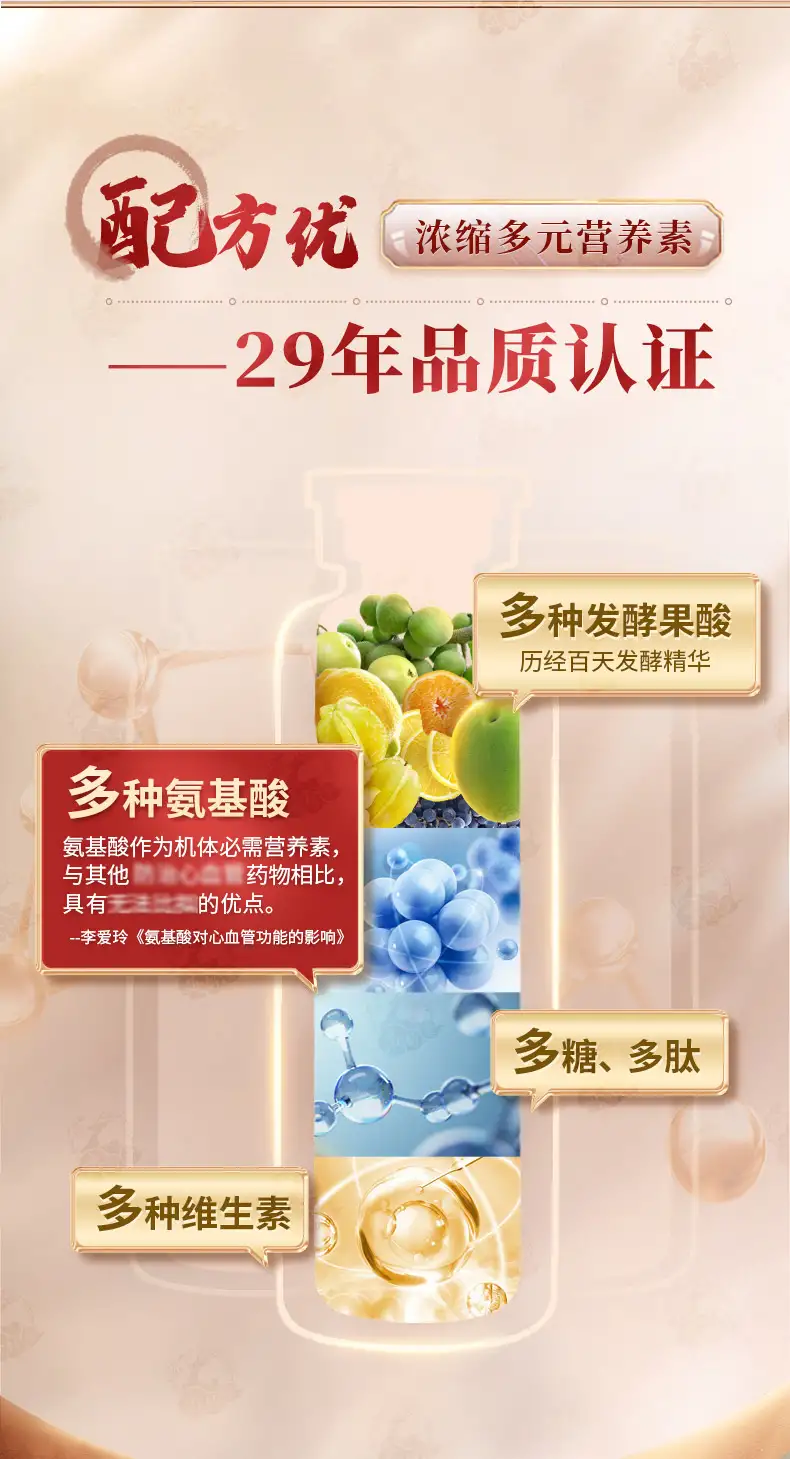 详情09.jpg