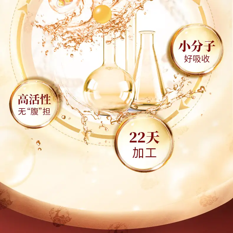 详情12.jpg