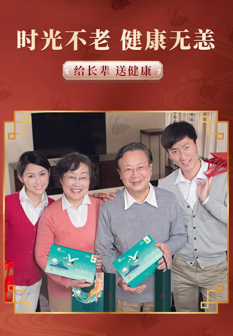 详情13.jpg