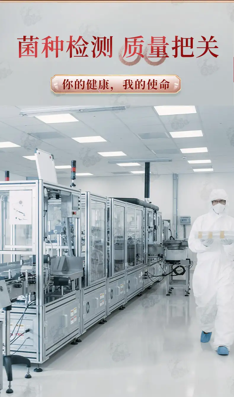 详情16.jpg