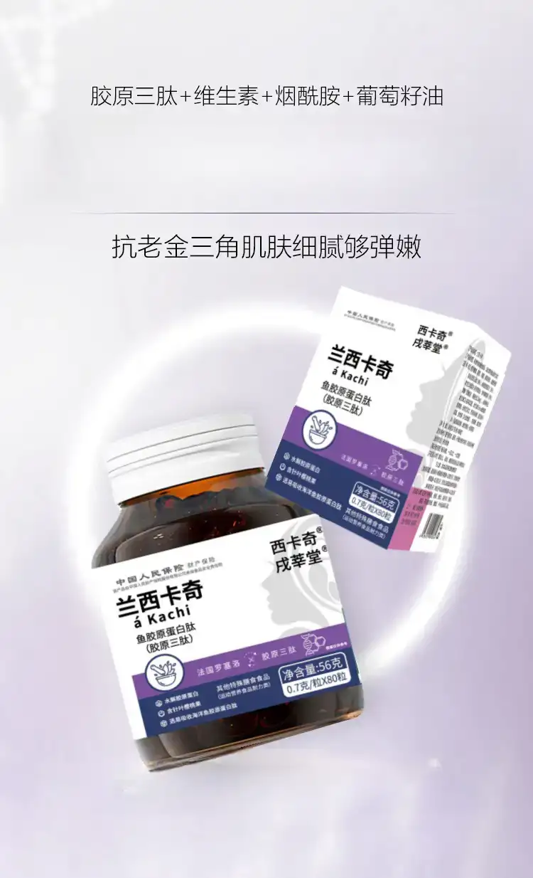详情02.png