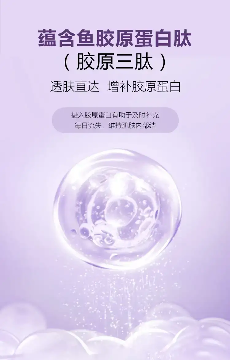 详情08.jpg
