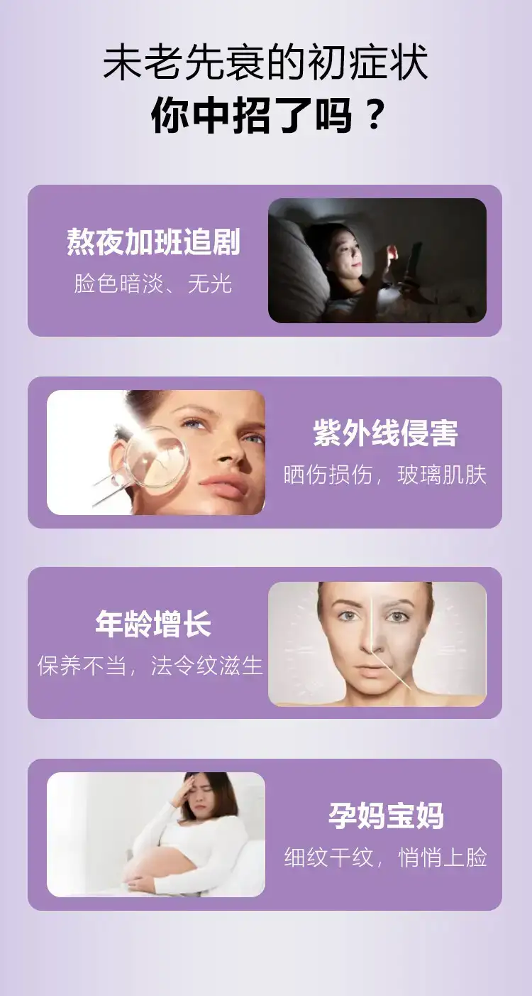 详情04.jpg