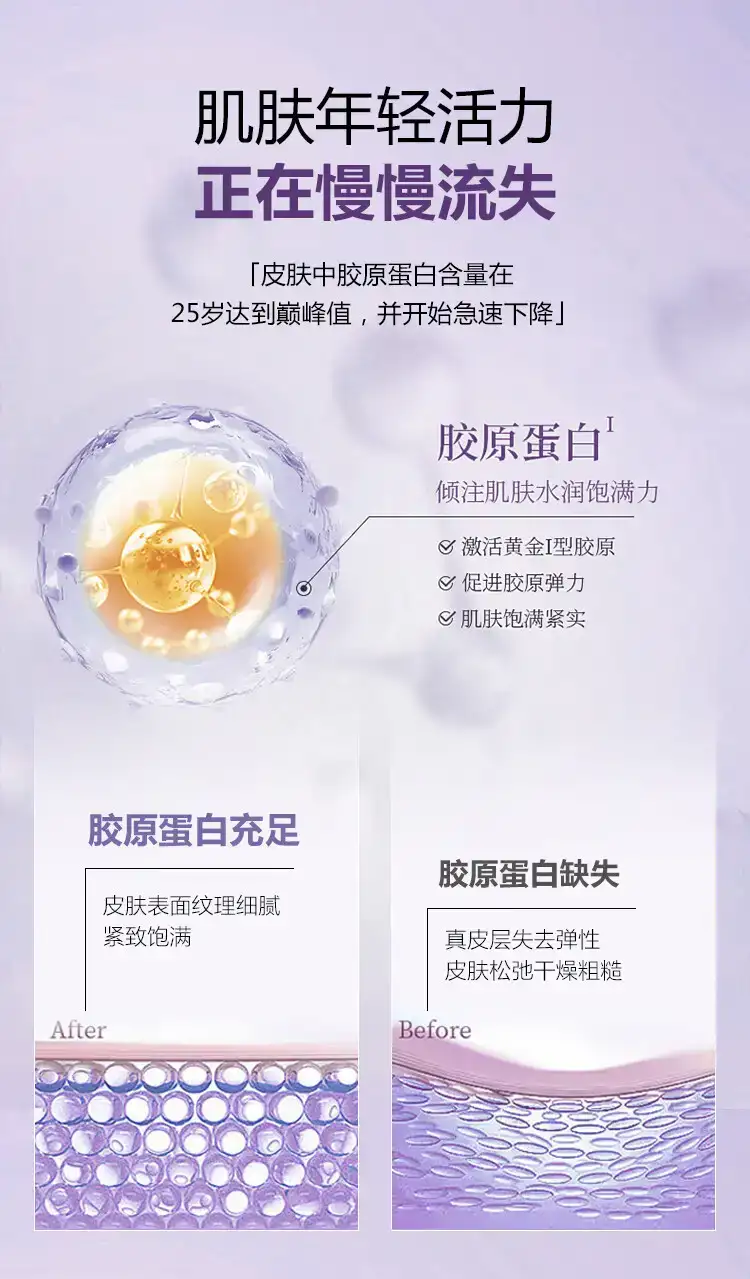 详情05.jpg