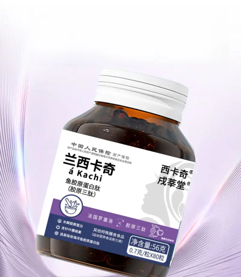 详情06.png