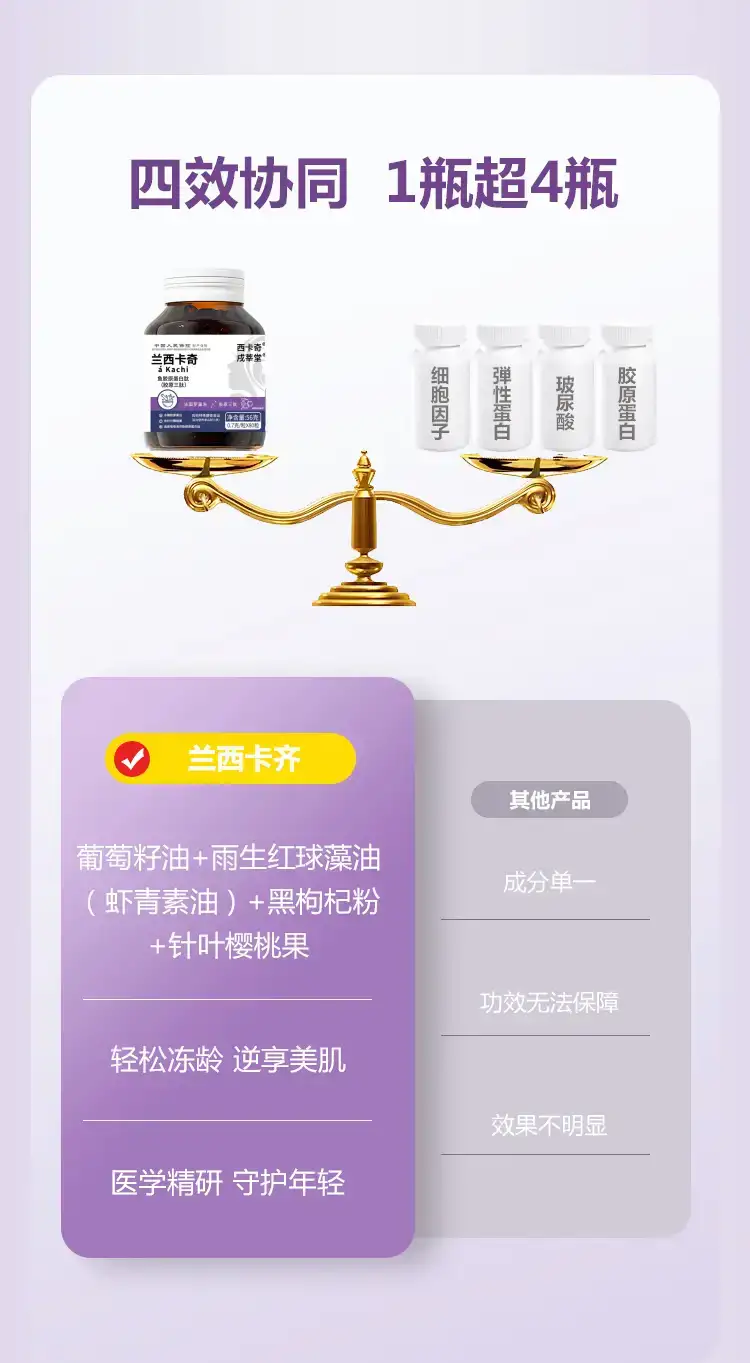 详情12.png