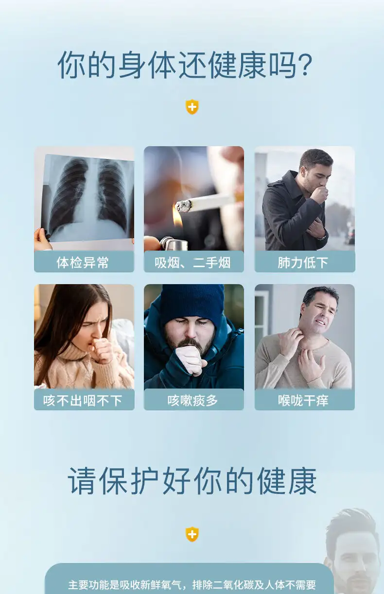 详情03.jpg