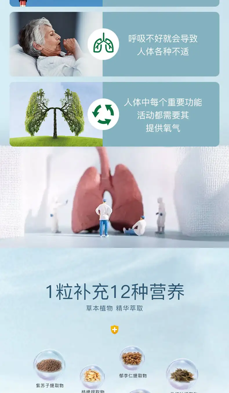 详情05.jpg