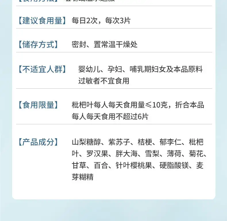 详情08.jpg
