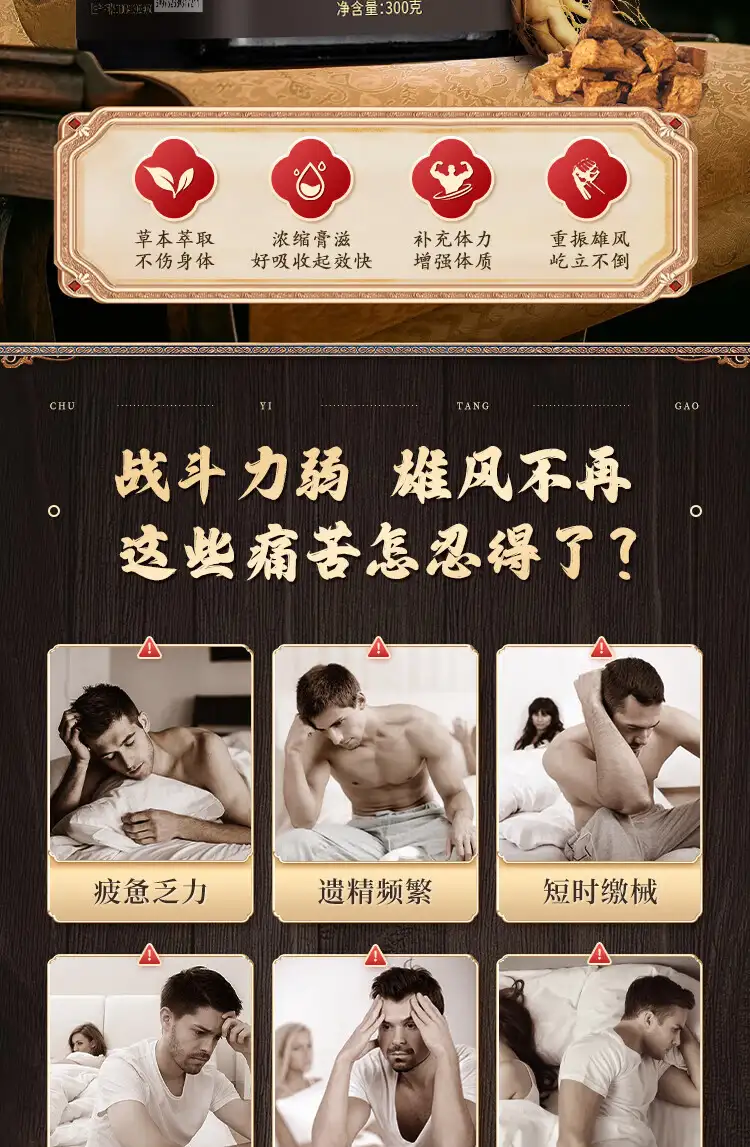 详情03.jpg
