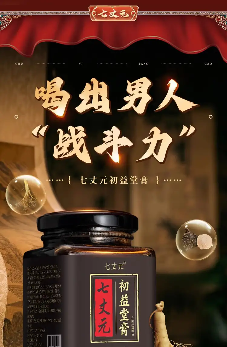 详情02.jpg