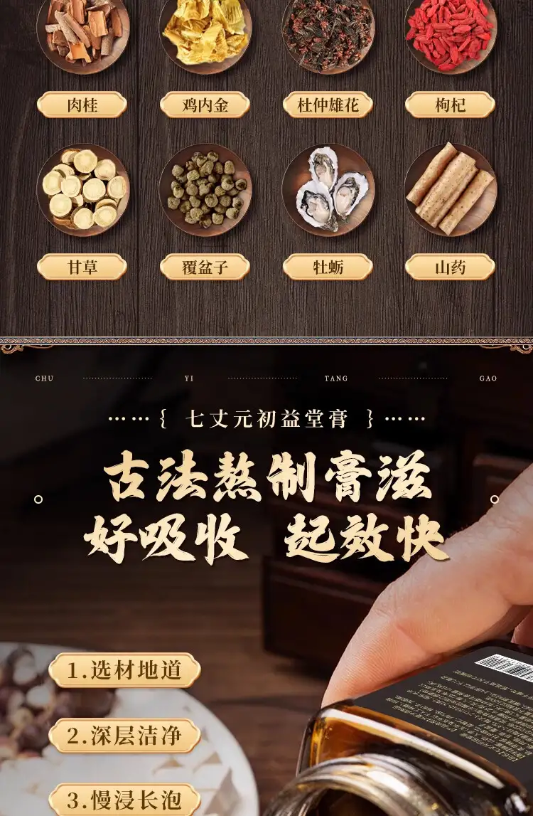 详情06.jpg