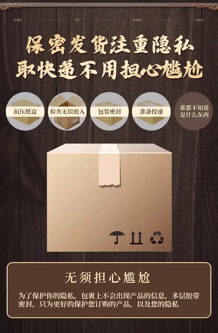 详情13.jpg