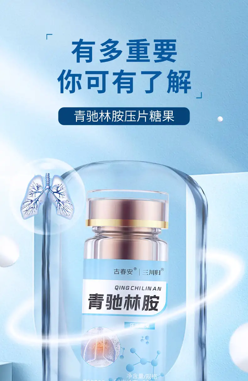 详情03.jpg