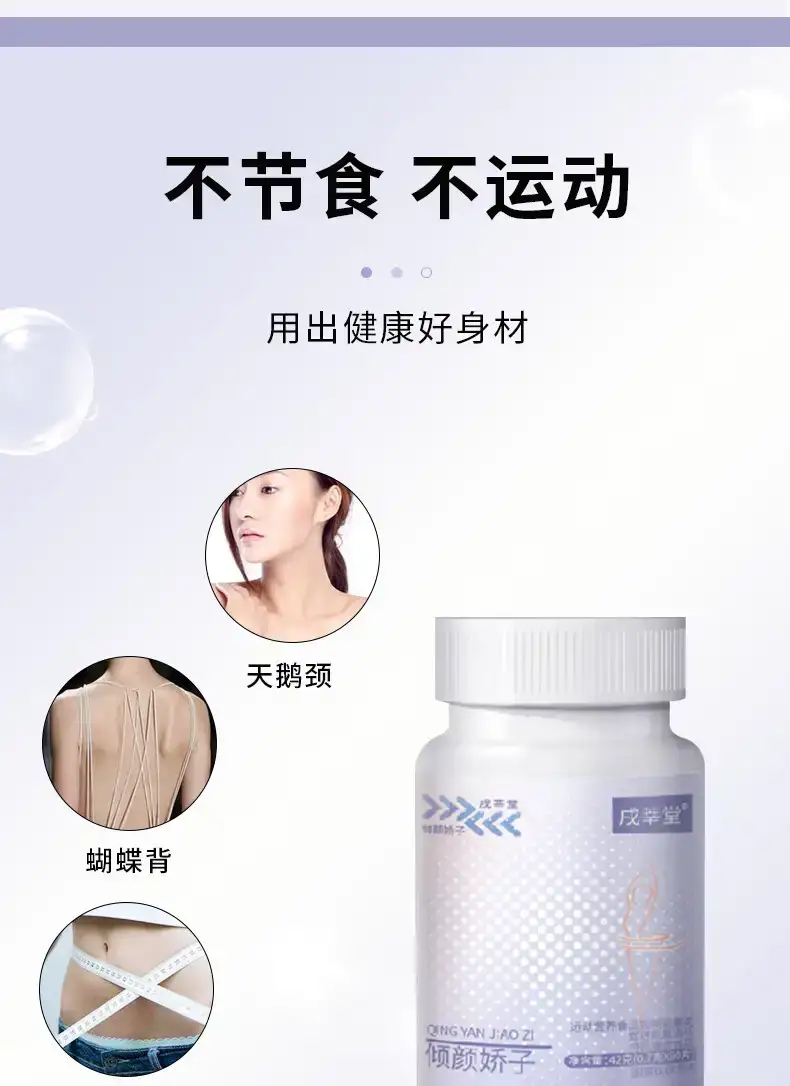 详情04.jpg