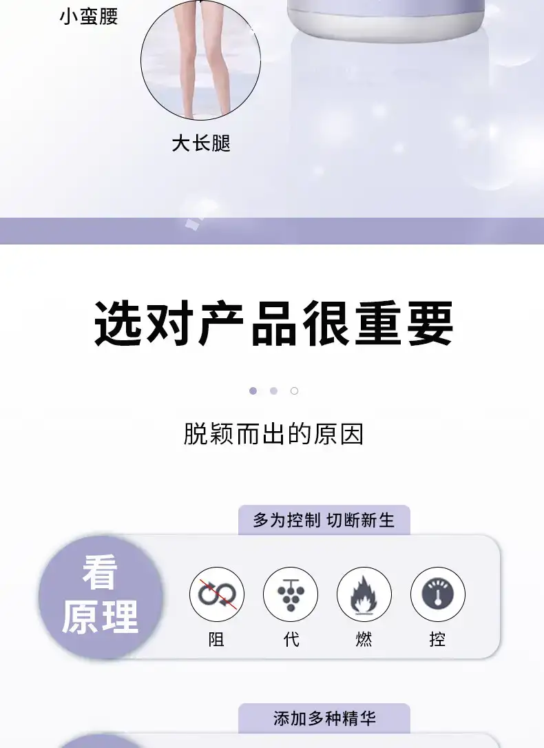 详情05.jpg