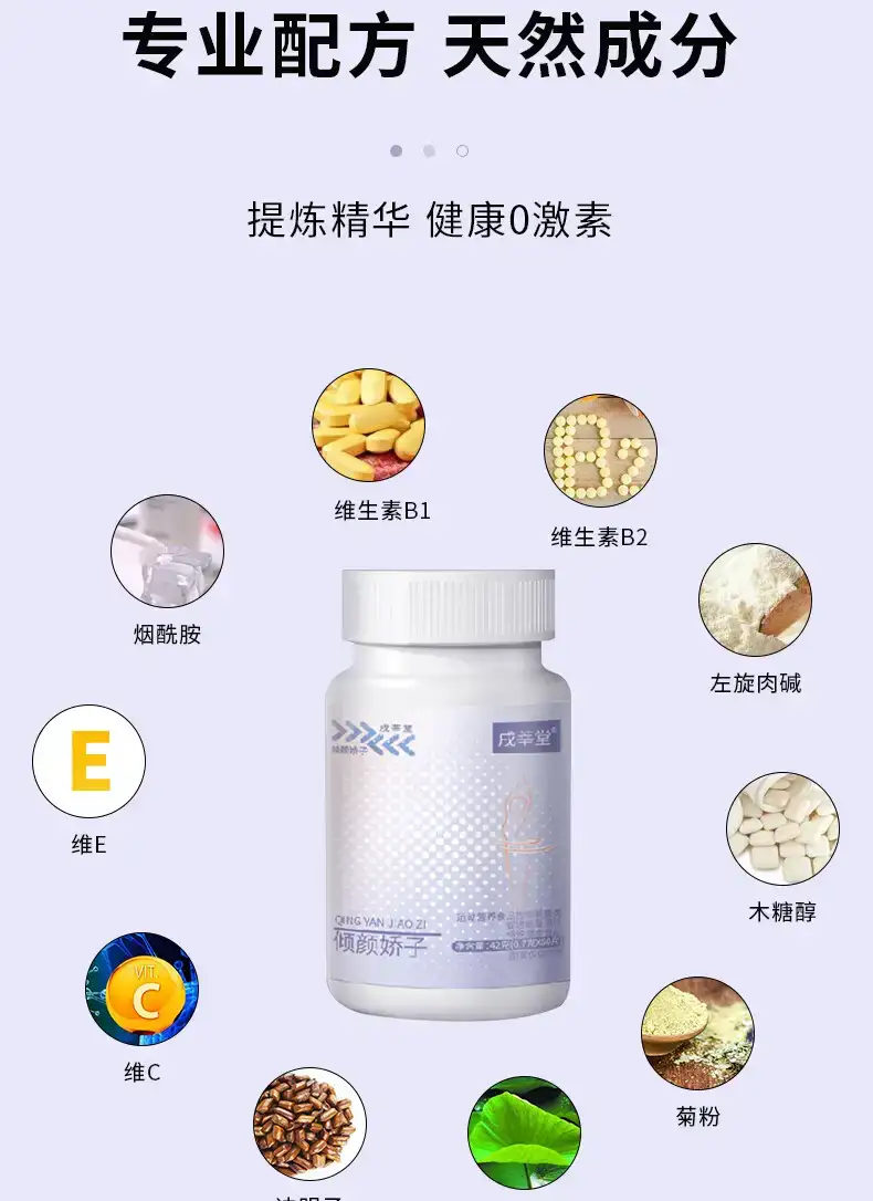 详情08.jpg