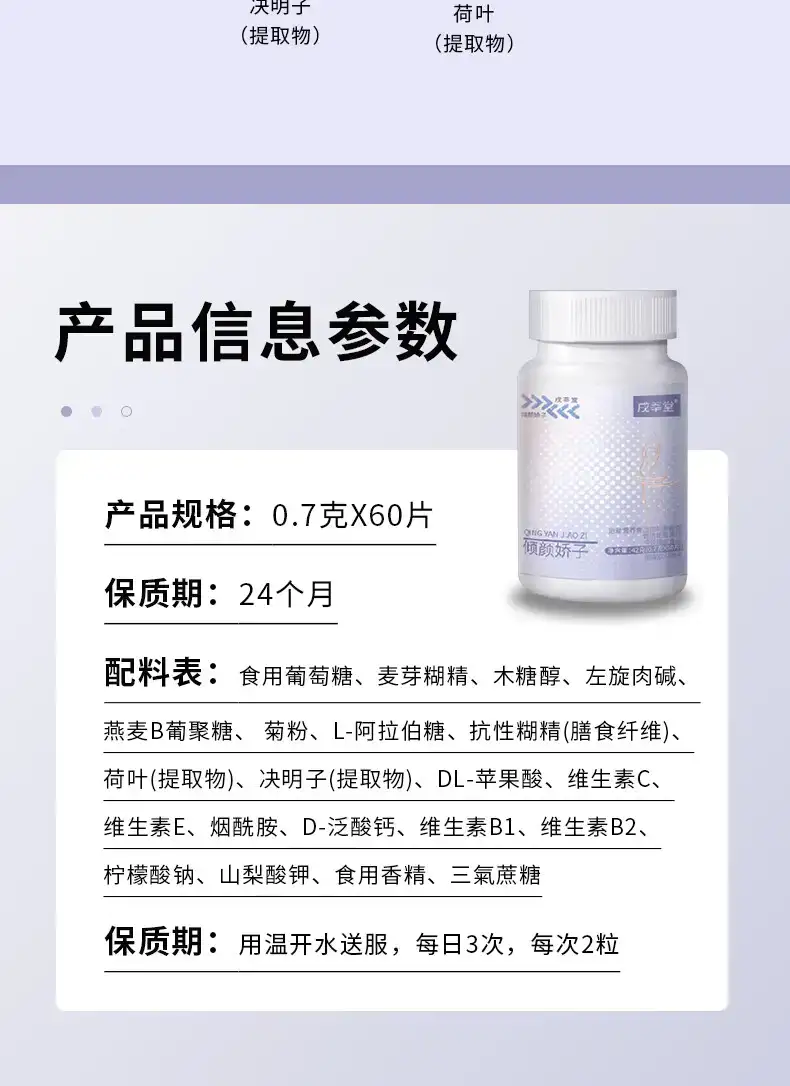 详情09.jpg