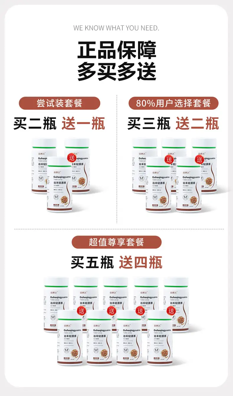 详情03.jpg