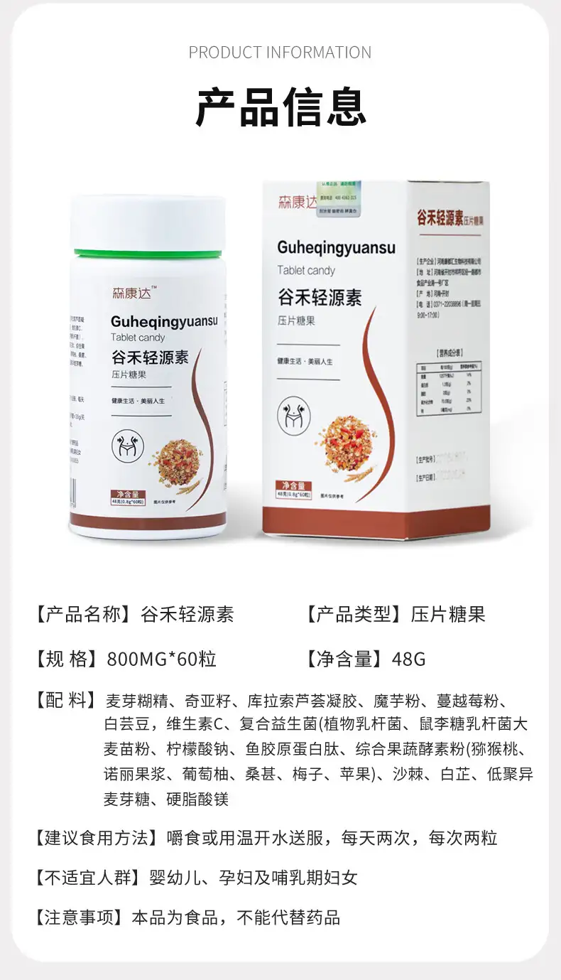 详情09.jpg