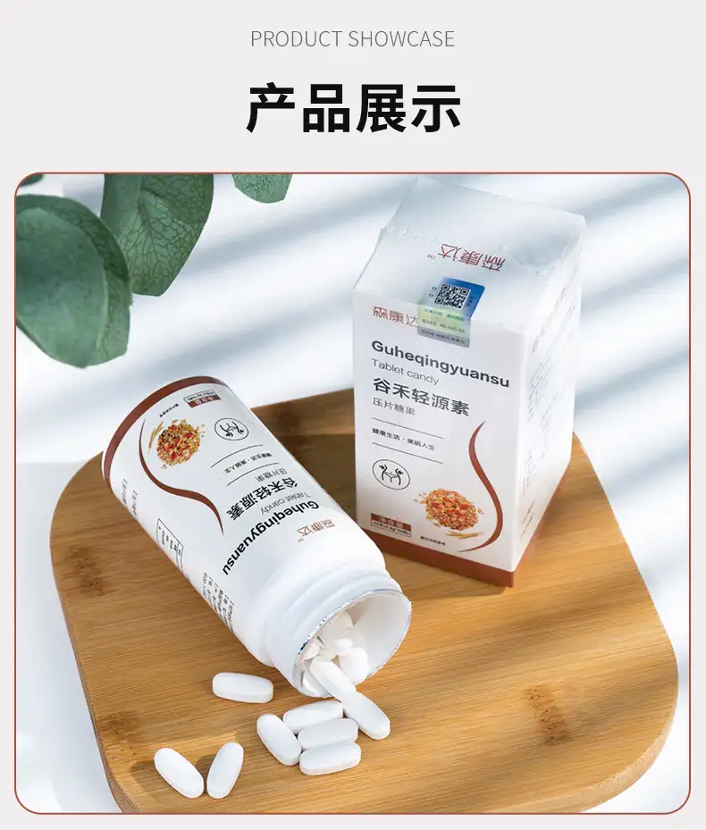 详情10.jpg