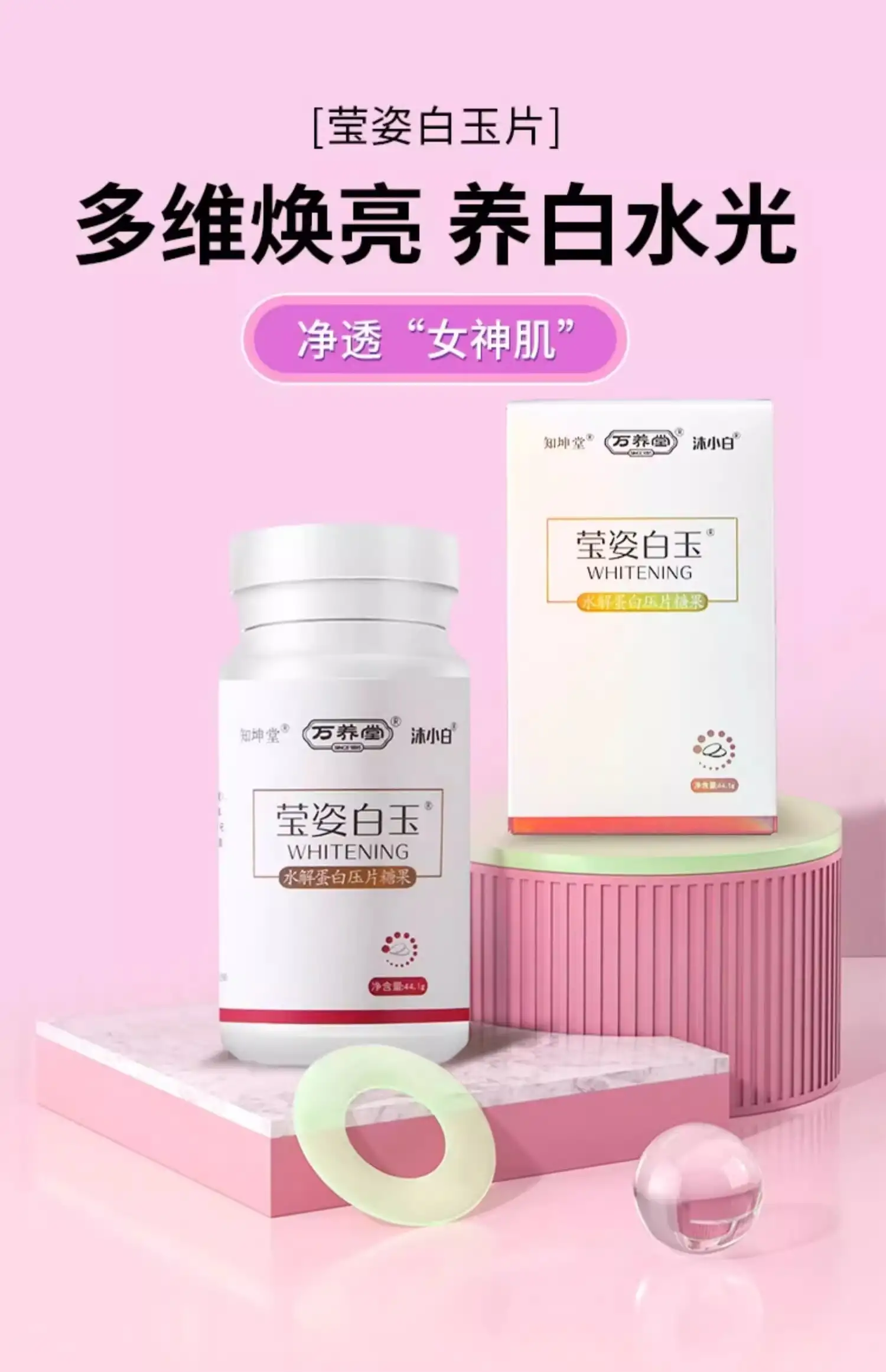 详情01.jpg